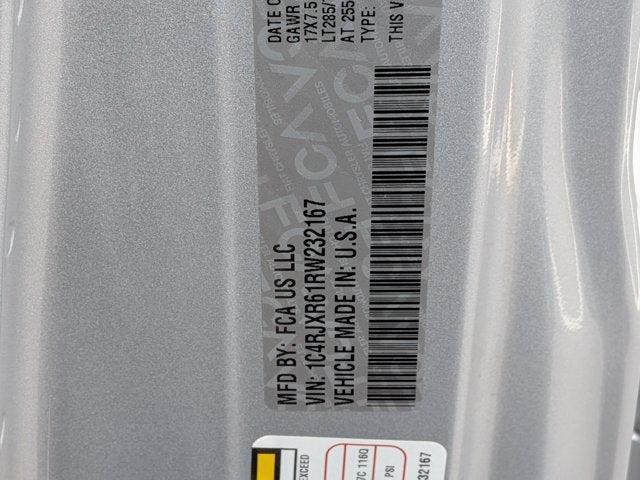 2024 Jeep Wrangler Rubicon 4xe