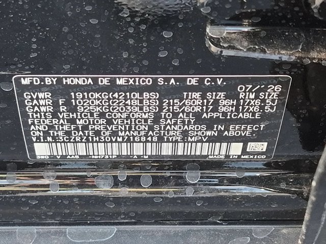 2027 Honda HR-V LX