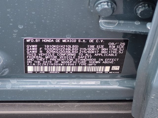 2027 Honda HR-V LX