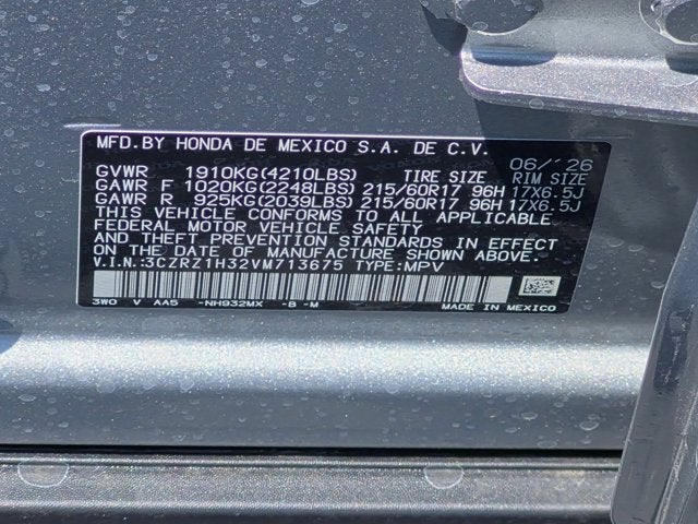 2027 Honda HR-V LX