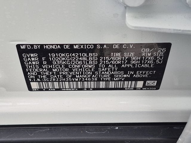 2027 Honda HR-V LX
