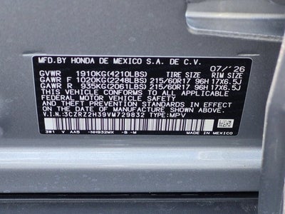 2027 Honda HR-V LX