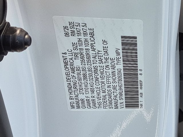 2026 Honda Odyssey EX-L