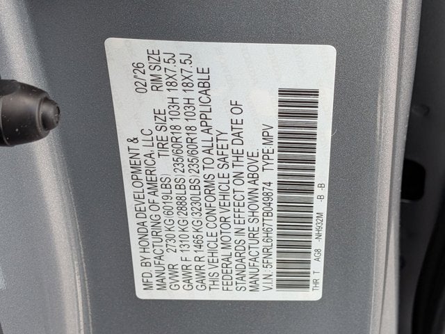 2026 Honda Odyssey EX-L