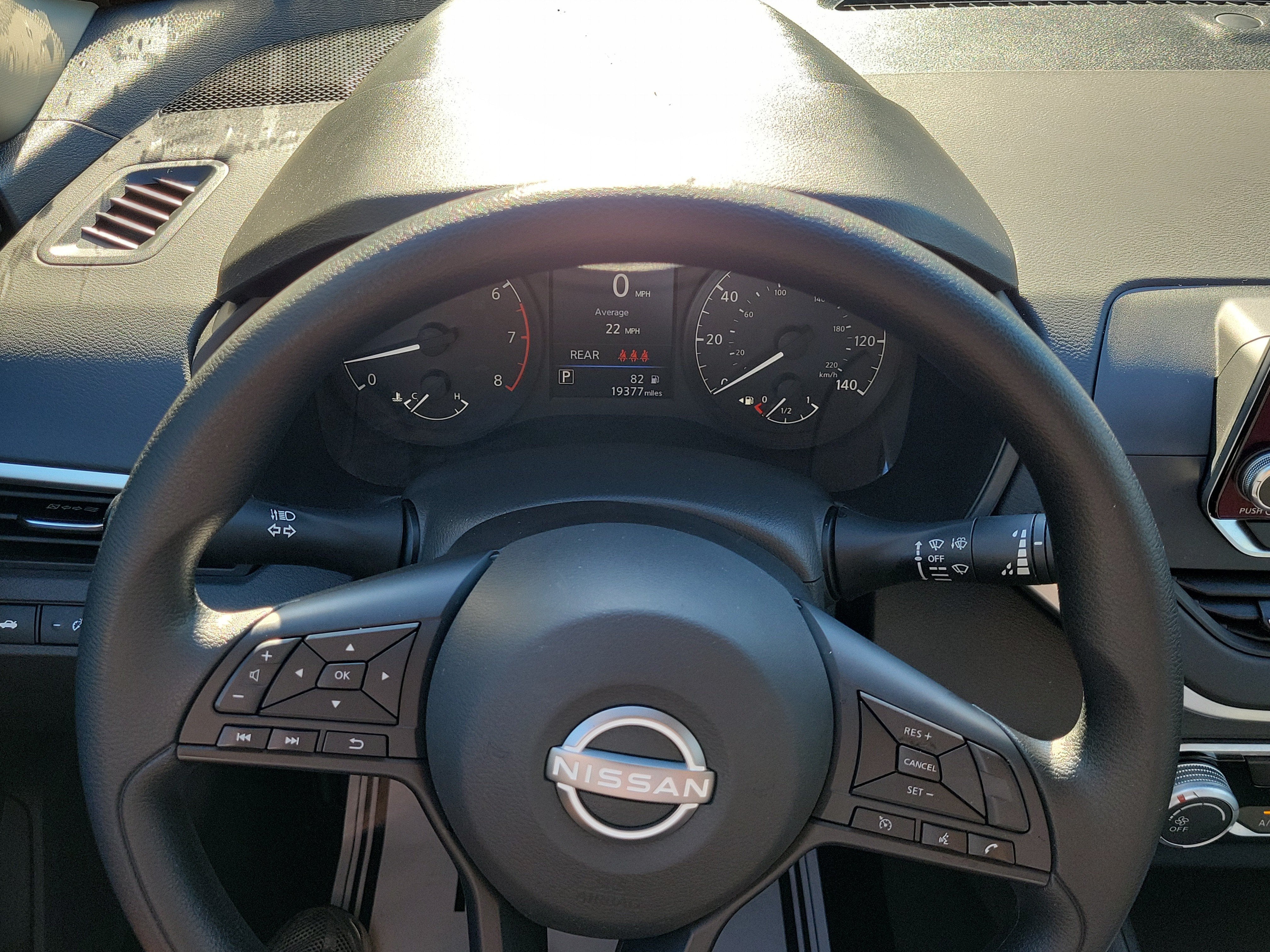 2025 Nissan Altima S