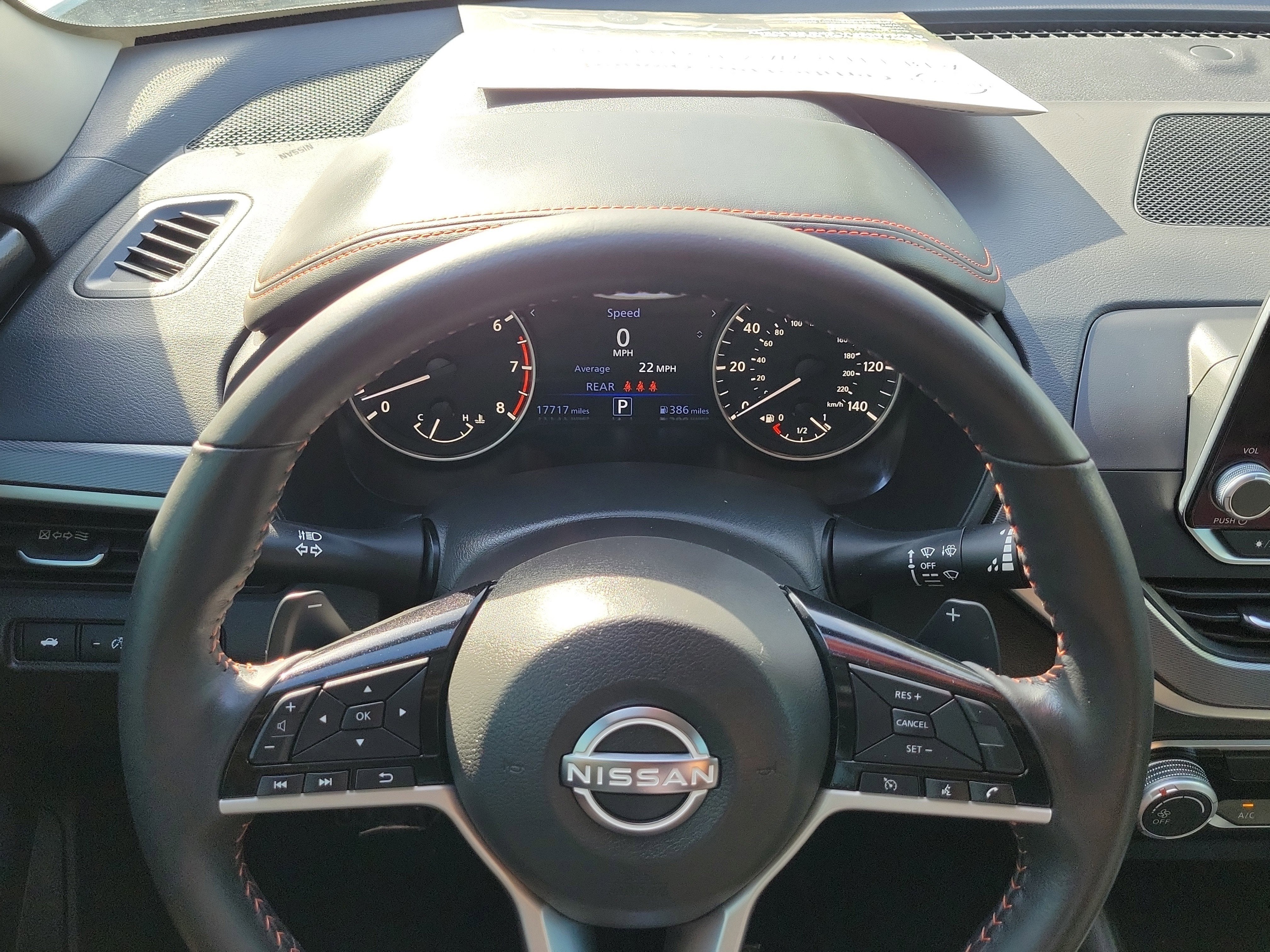 2024 Nissan Altima 2.5 SR