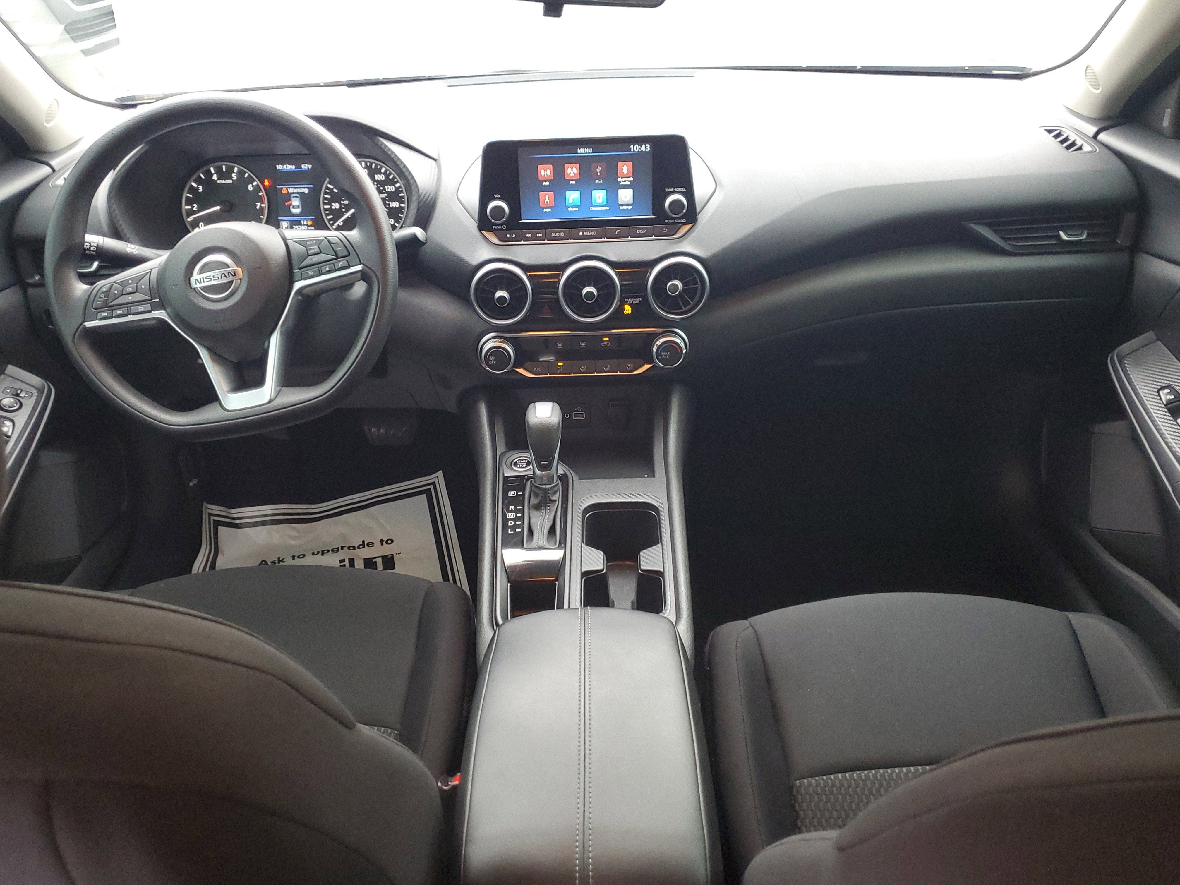 2023 Nissan Sentra S