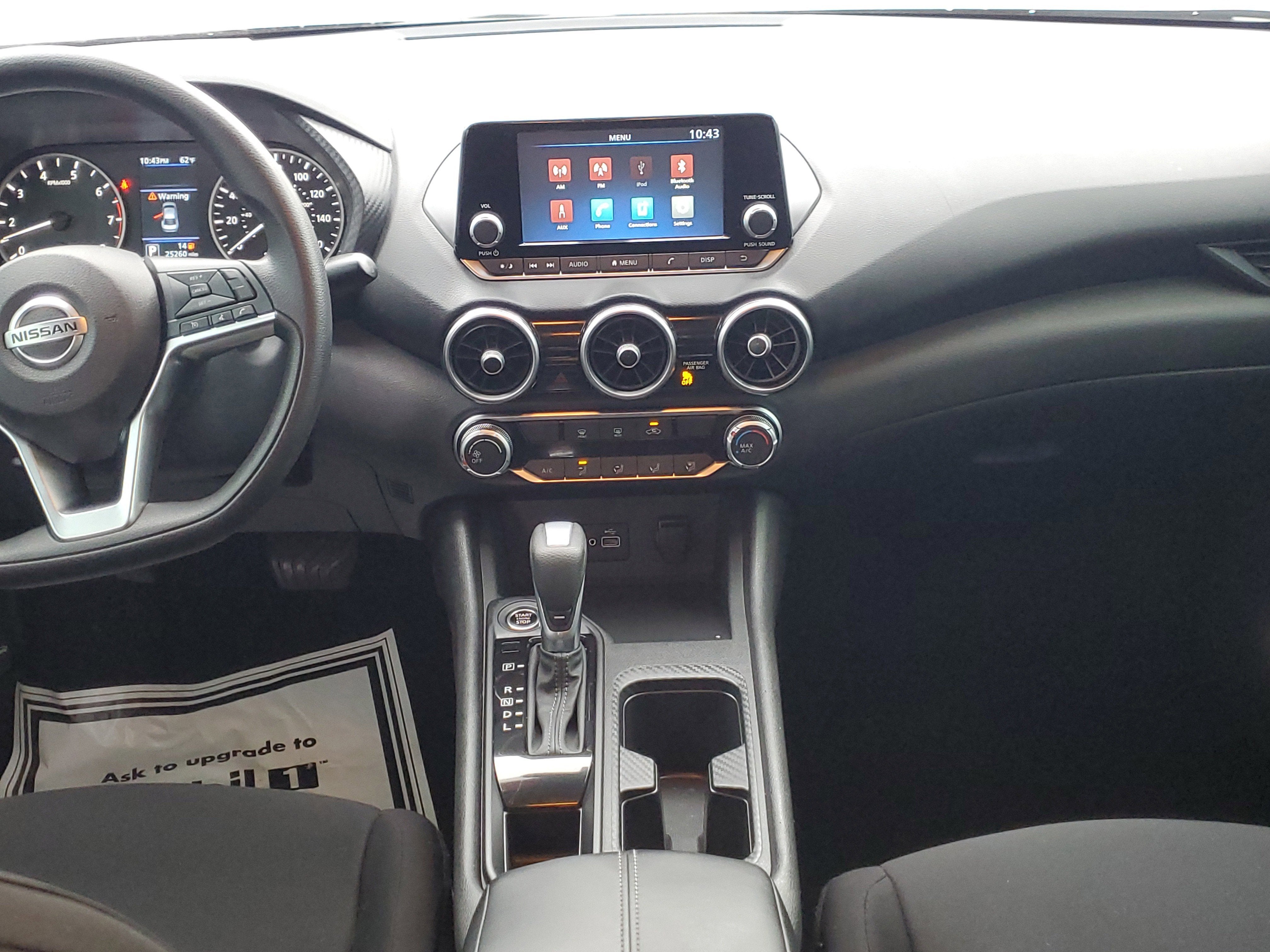 2023 Nissan Sentra S