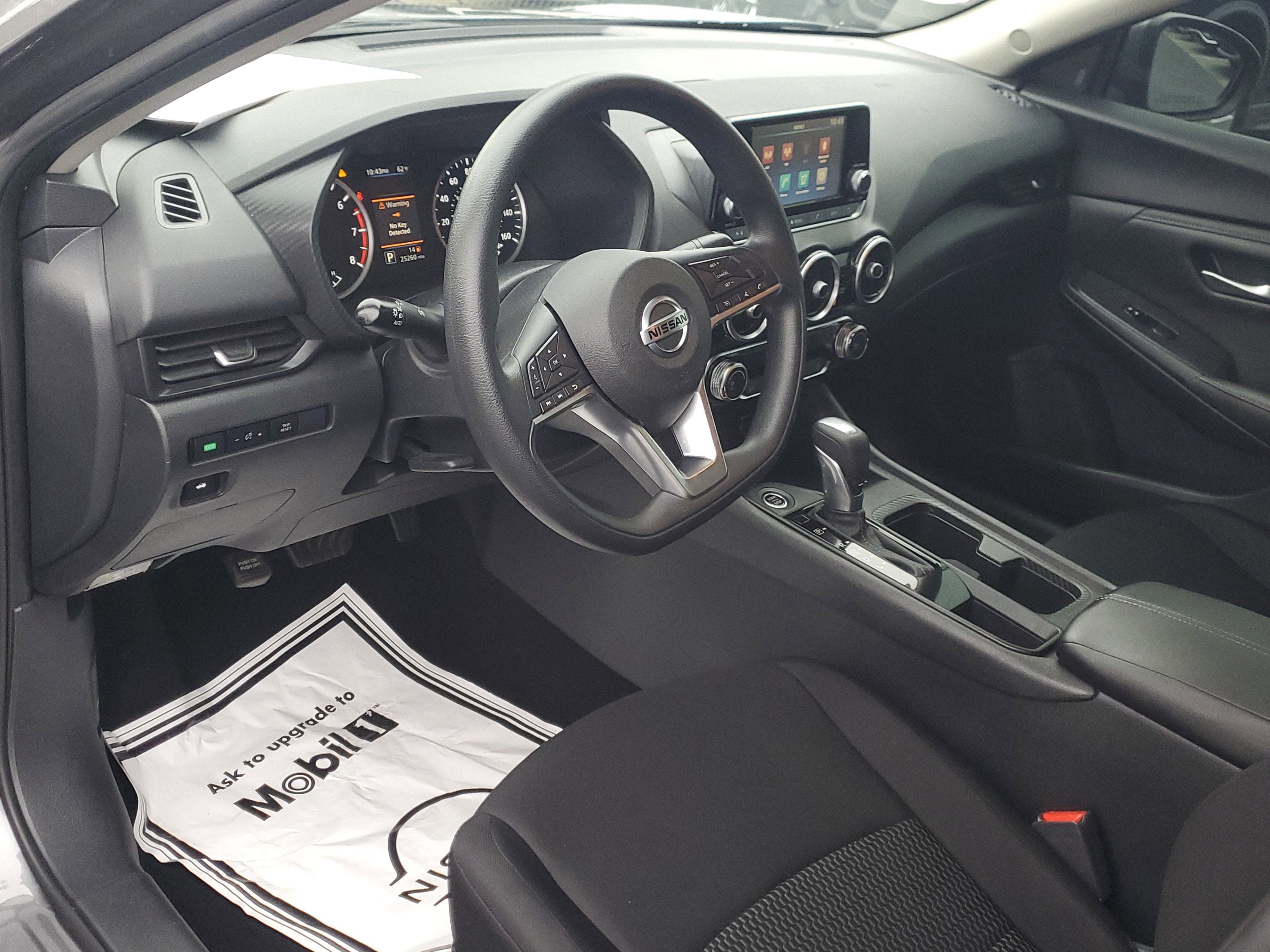 2023 Nissan Sentra S