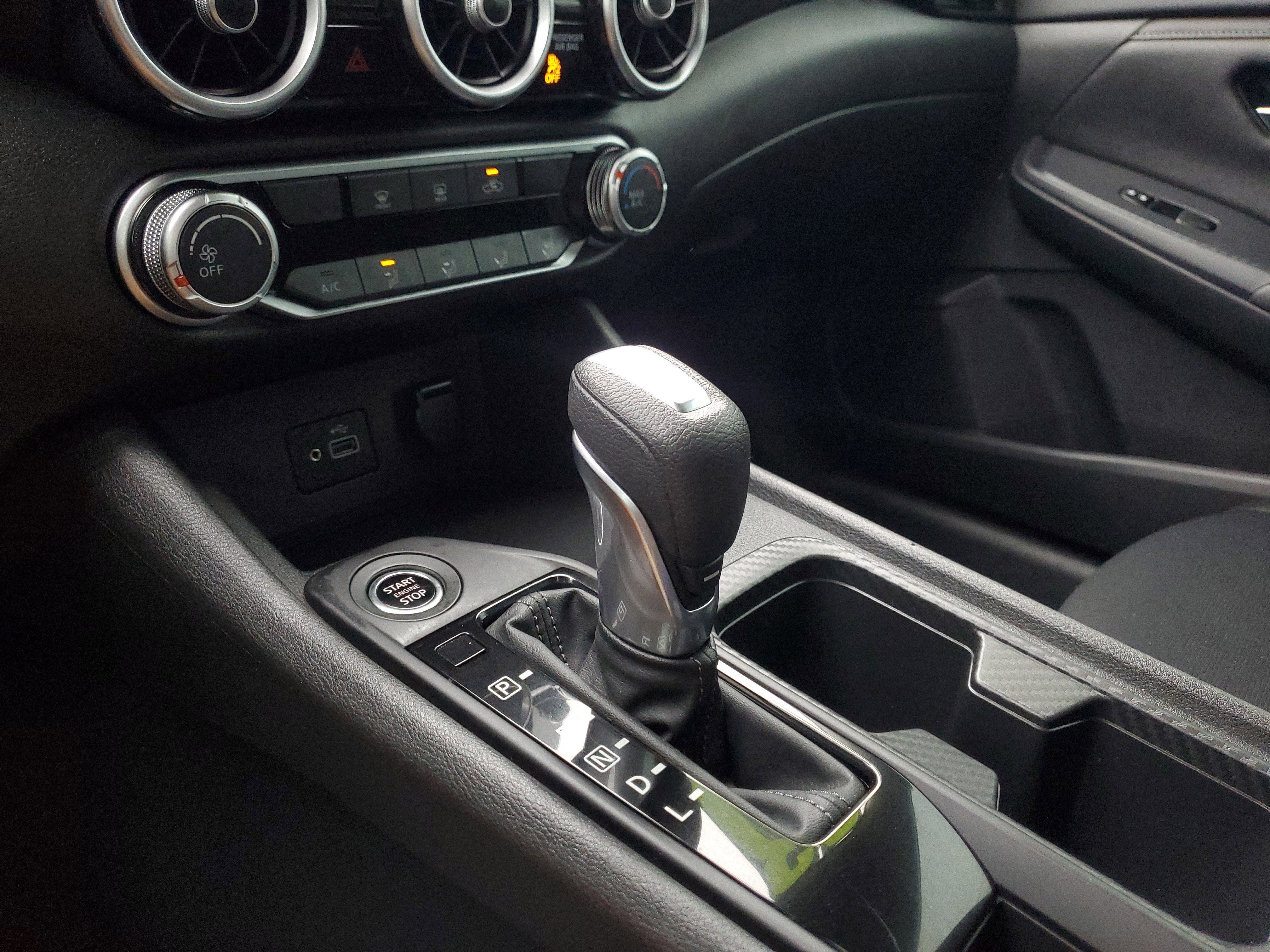 2023 Nissan Sentra S