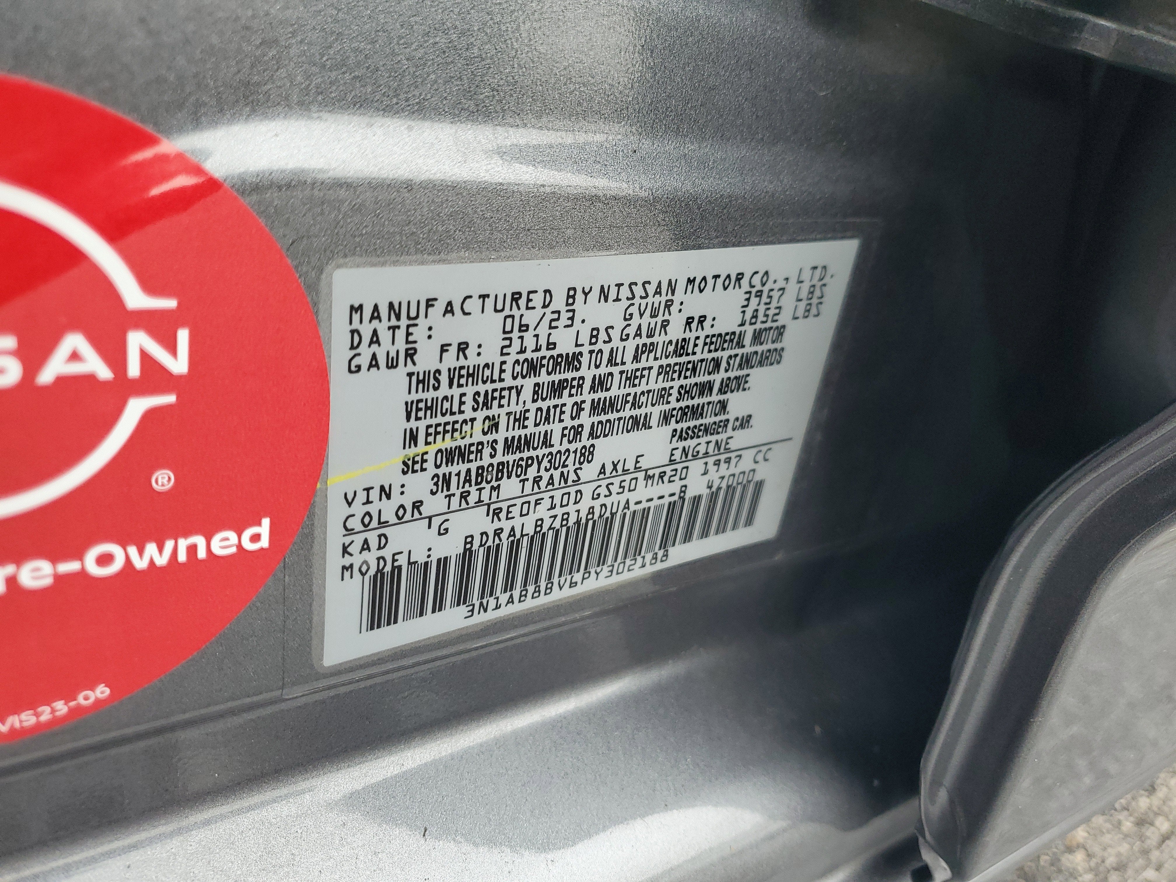 2023 Nissan Sentra S