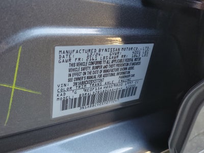 2025 Nissan Sentra SV