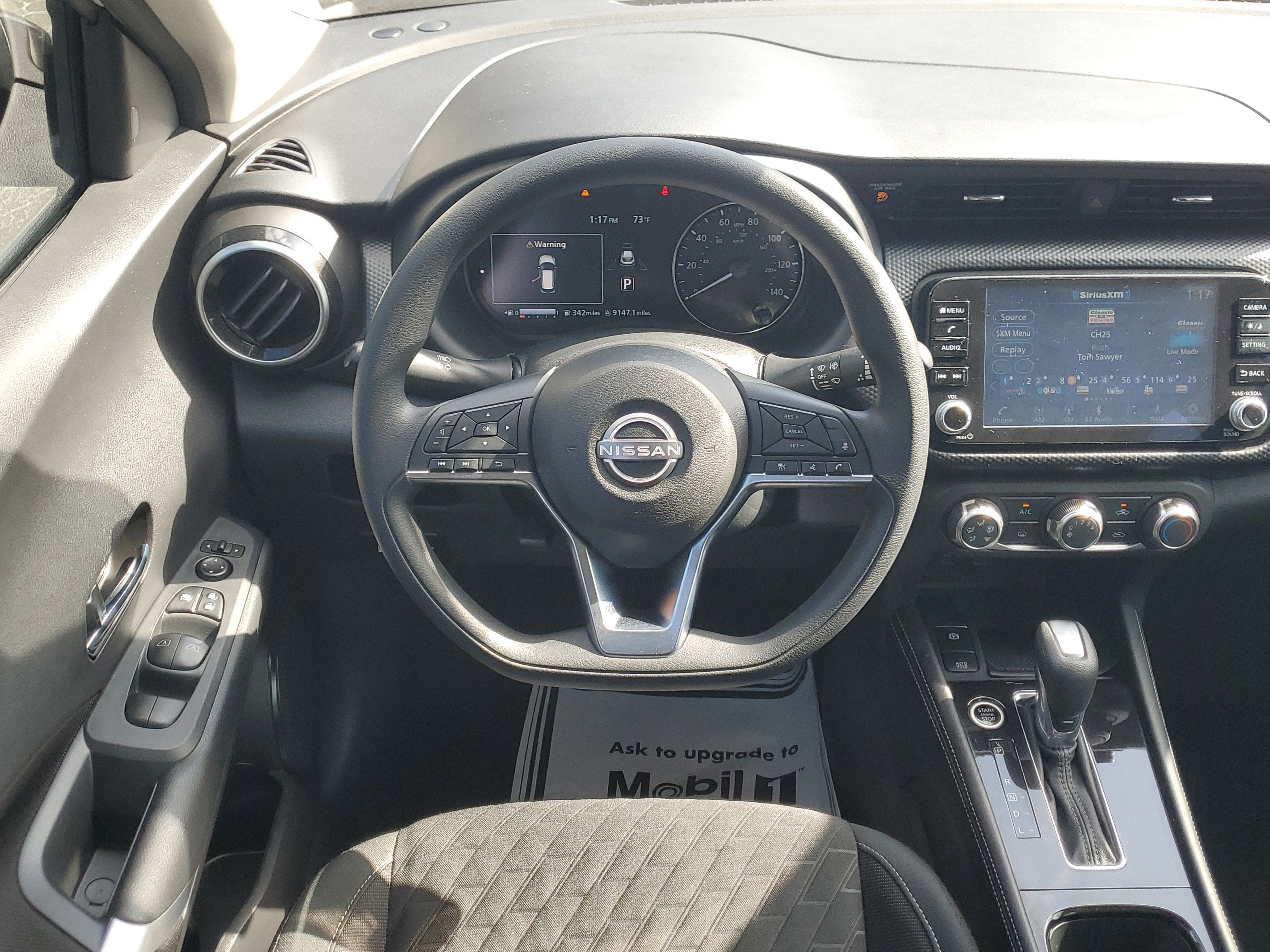 2024 Nissan Kicks SV