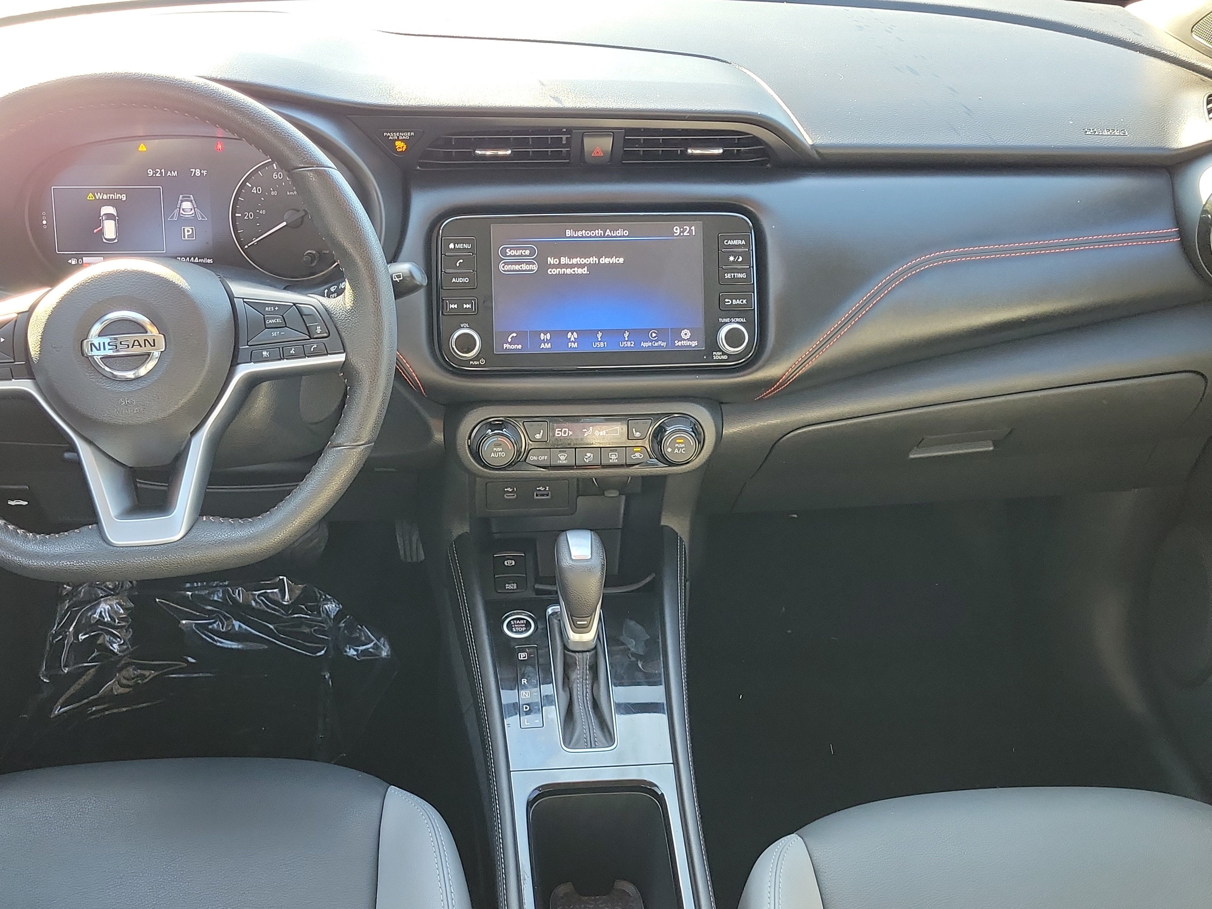 2021 Nissan Kicks SR