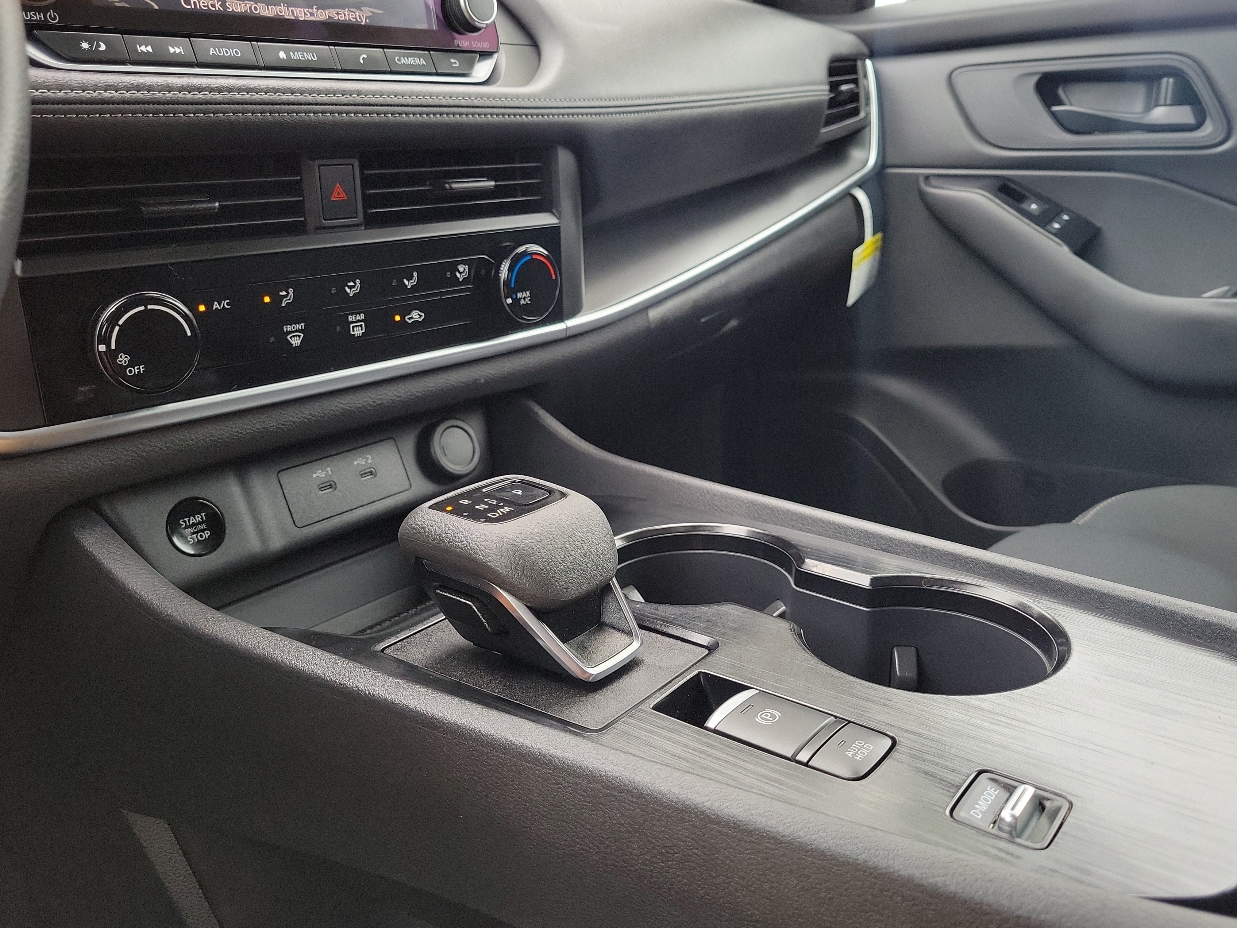 2025 Nissan Rogue S