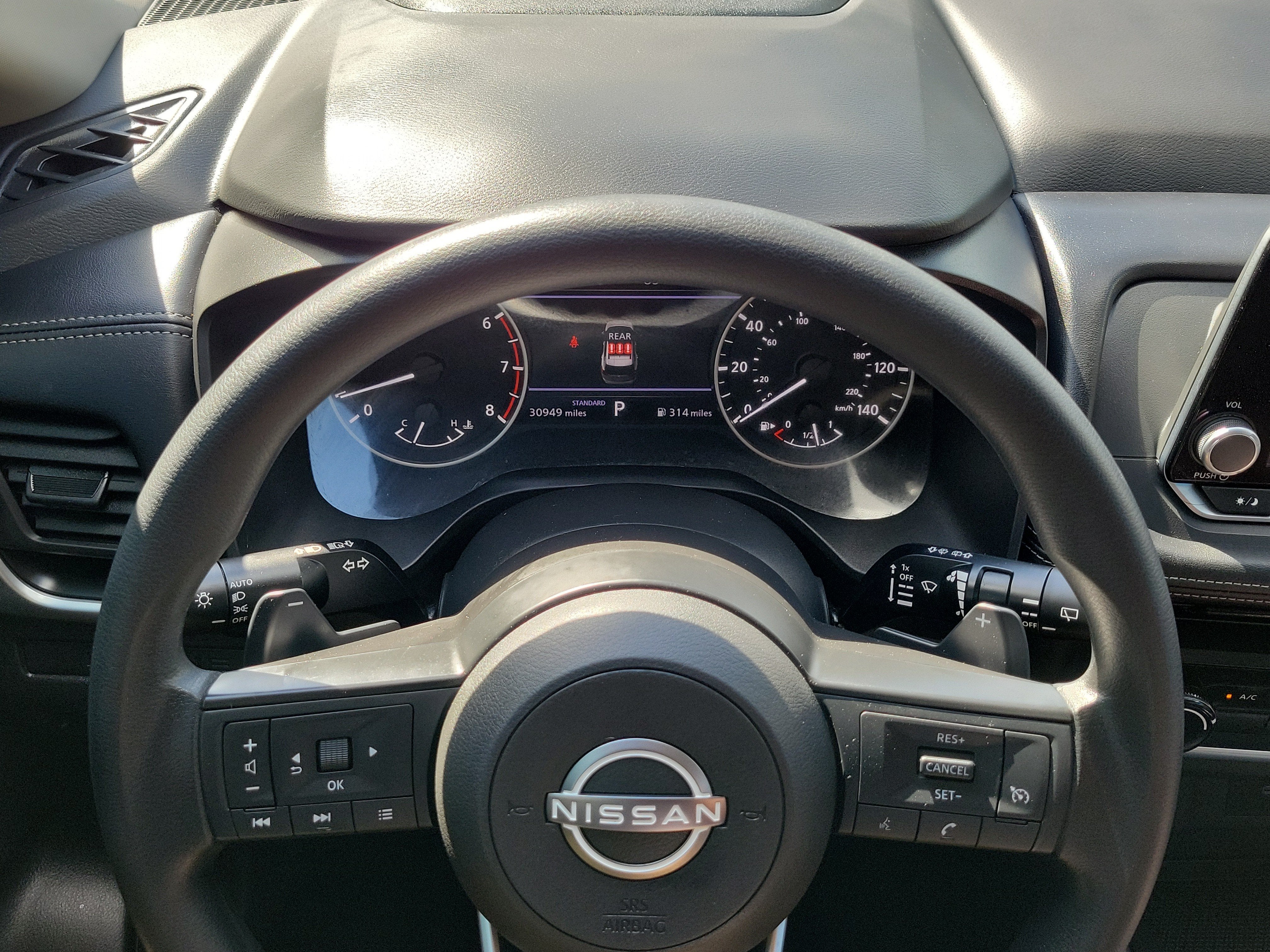 2024 Nissan Rogue S