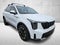 2024 Kia Sorento EX