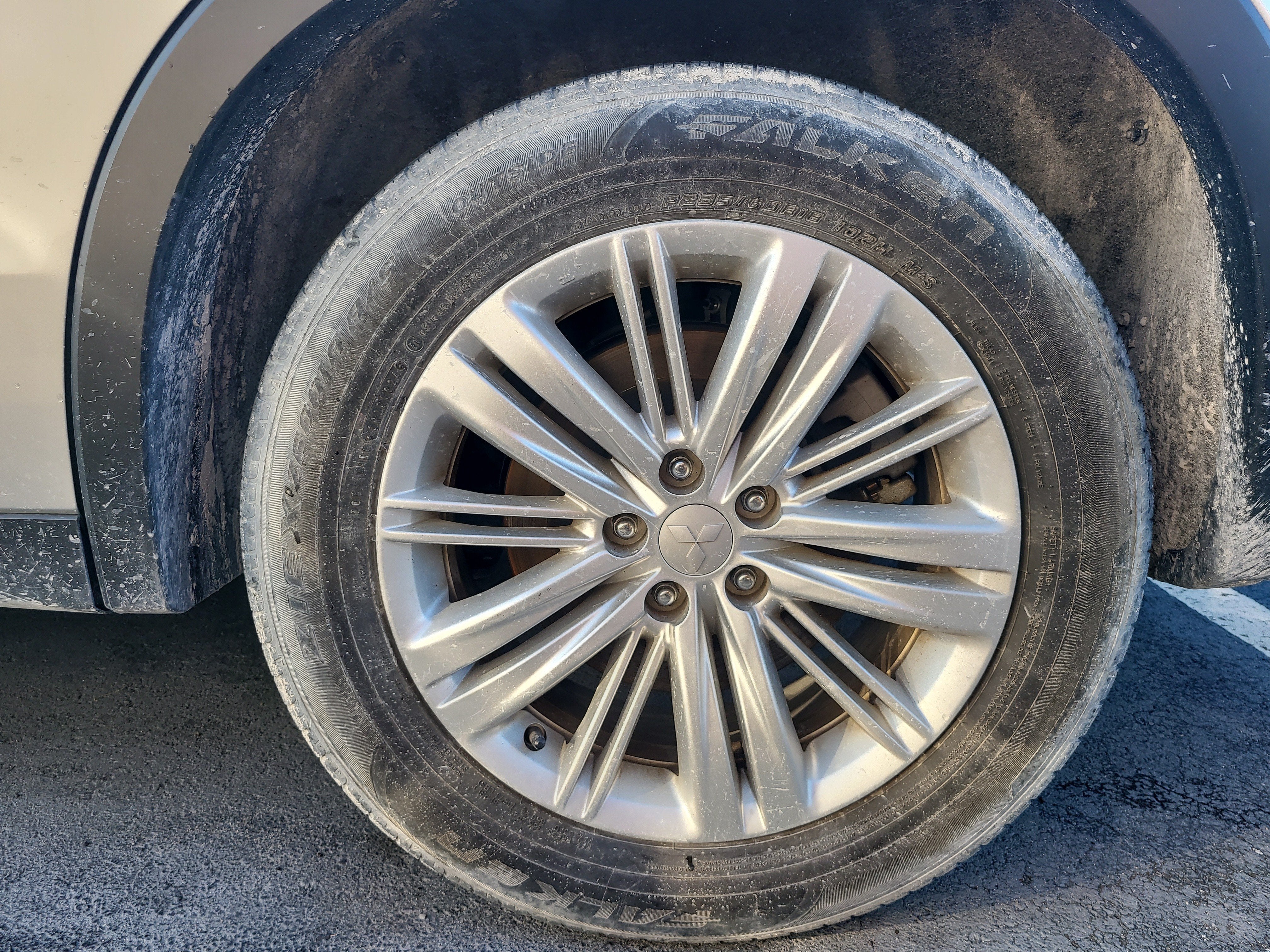 2024 Mitsubishi Outlander ES