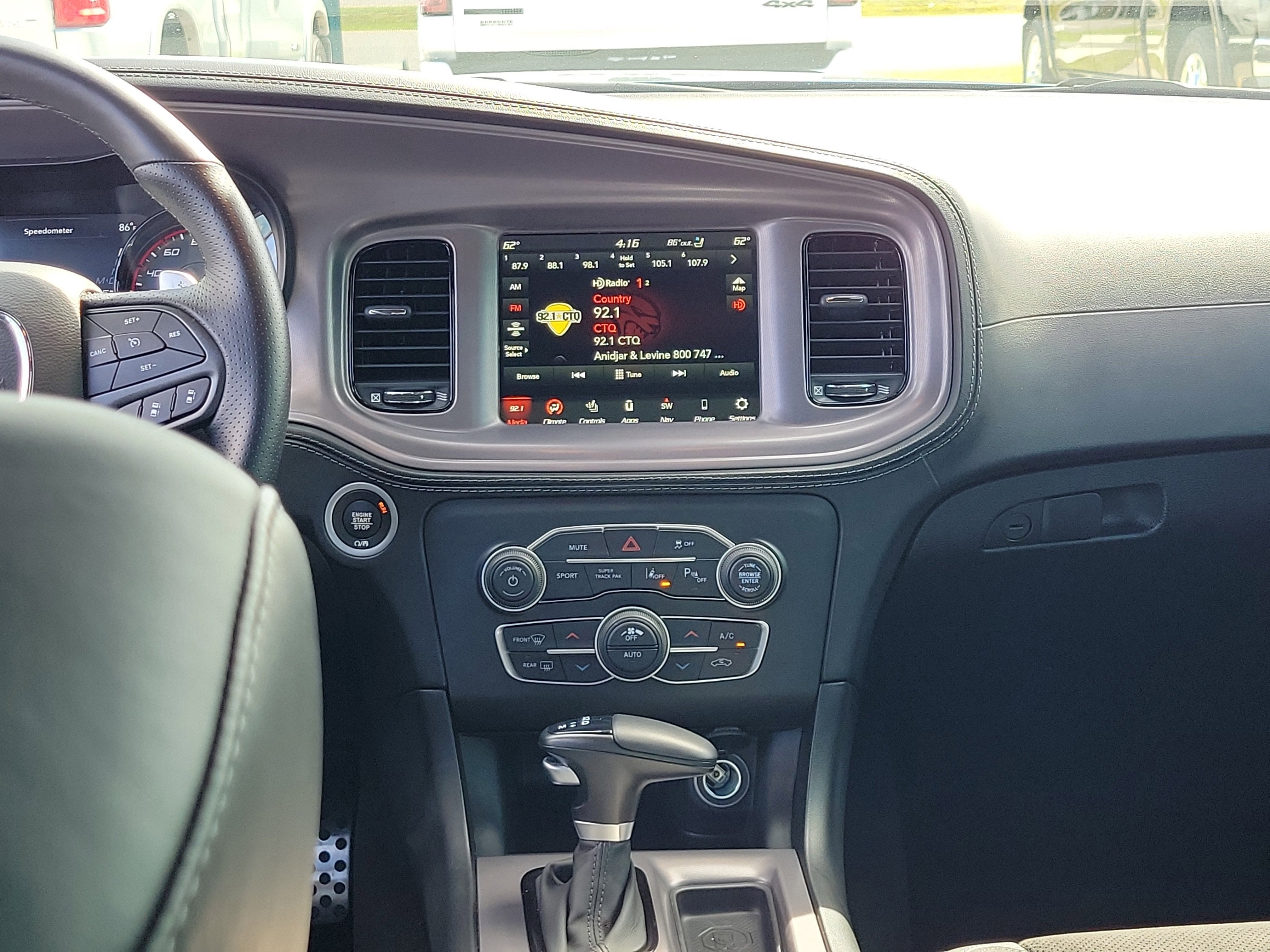 2023 Dodge Charger R/T