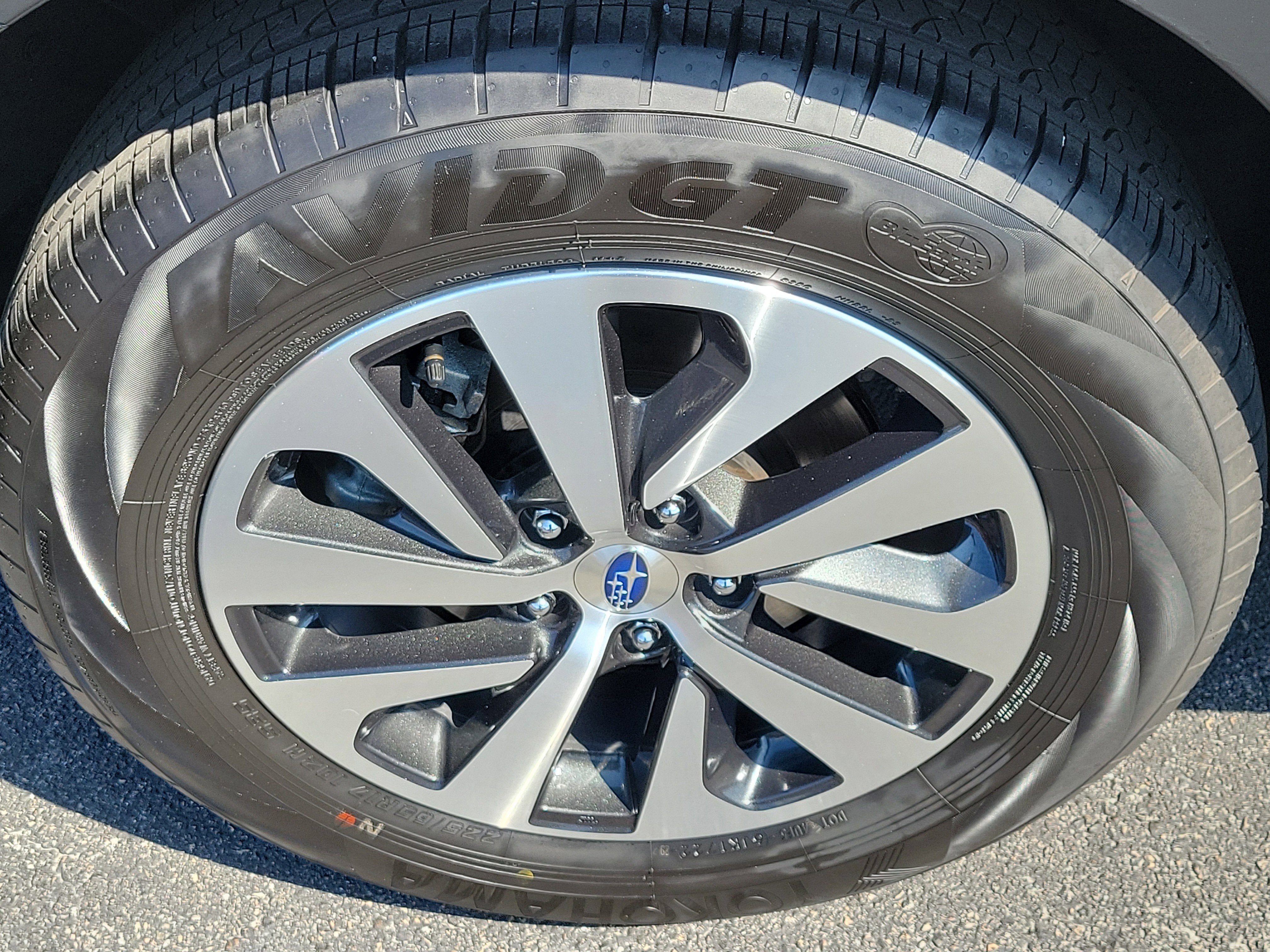 2023 Subaru Outback Premium