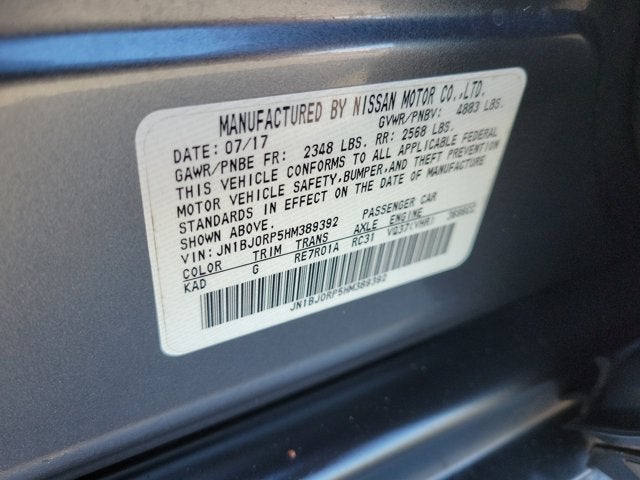 2017 INFINITI QX50 RWD