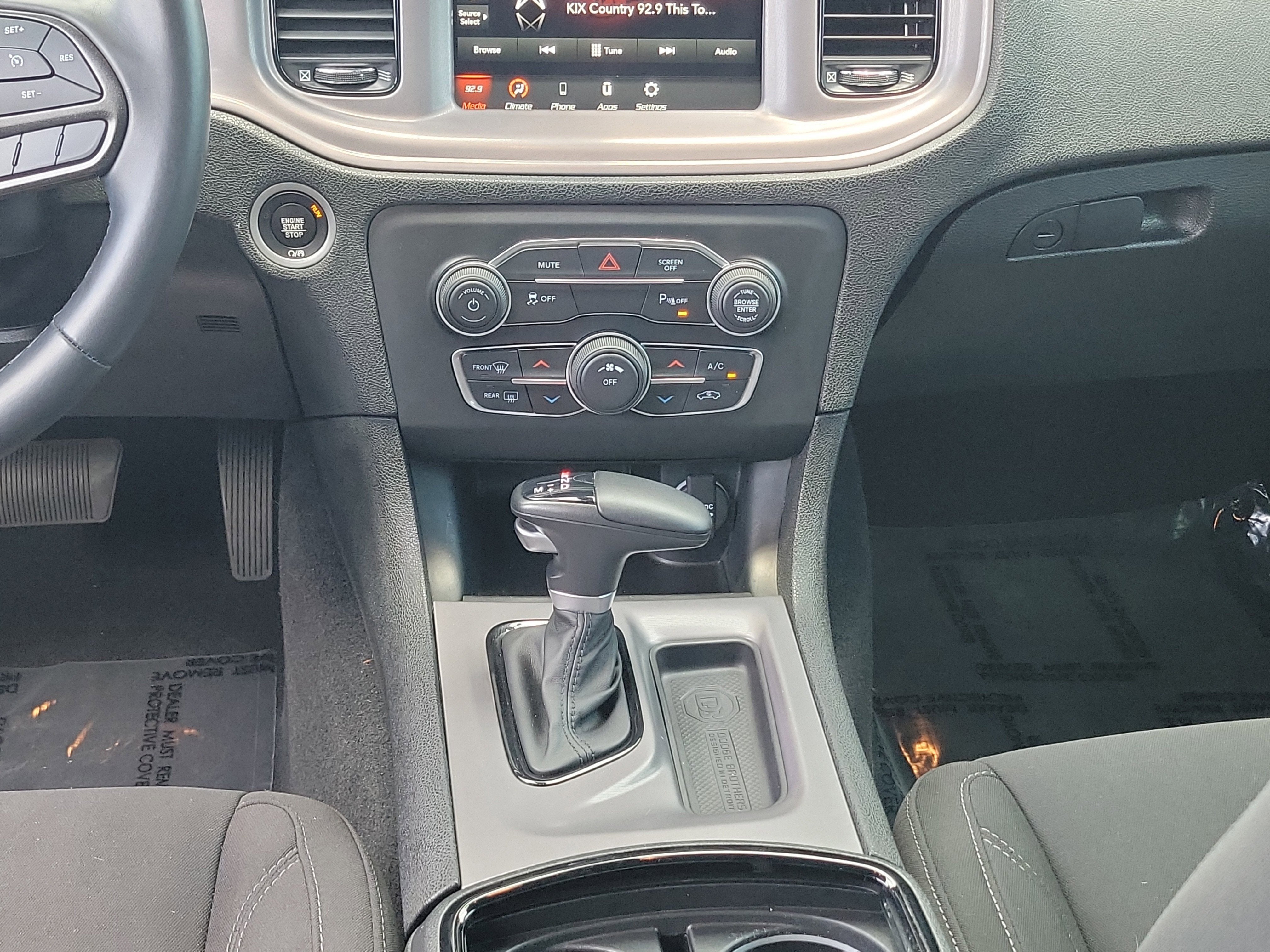 2023 Dodge Charger SXT
