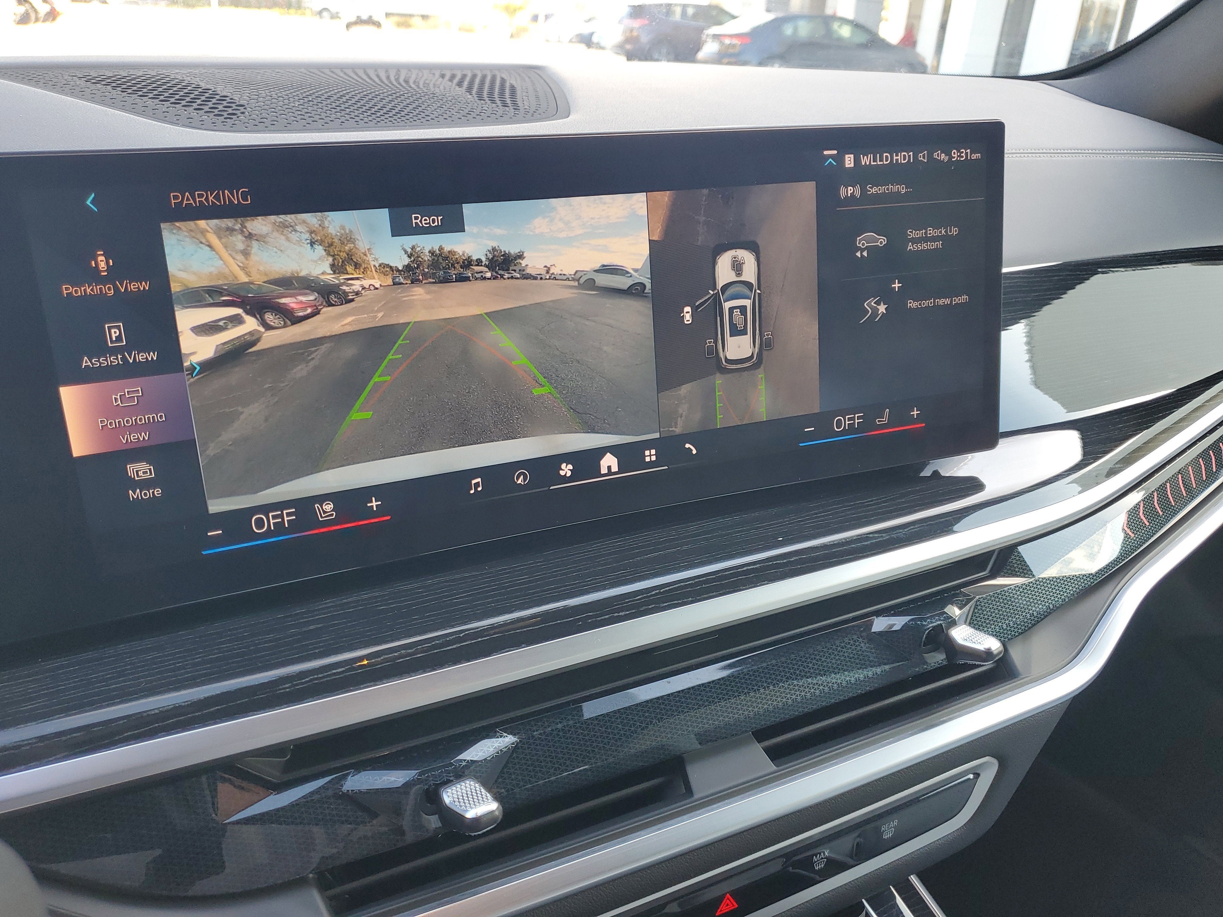 2025 BMW X5 sDrive40i