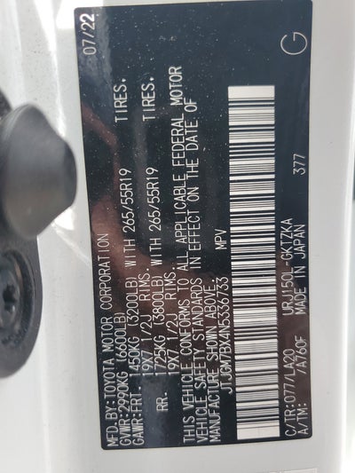 2022 Lexus GX GX 460 Luxury