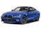 2023 BMW M4 Competition