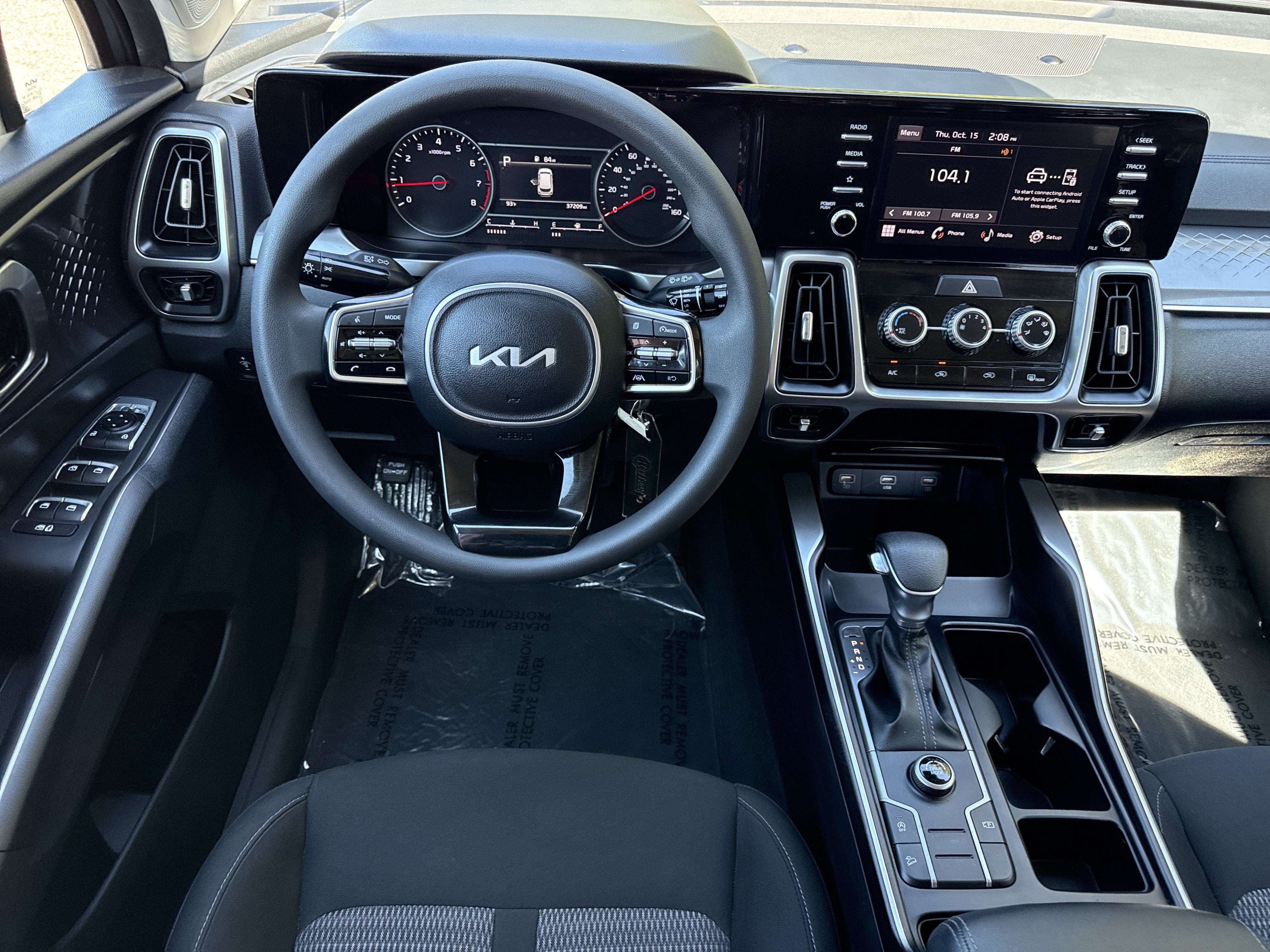 2023 Kia Sorento LX